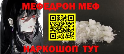 дистиллят марихуана Гагарин