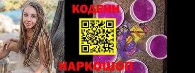 кокаин Гатчина