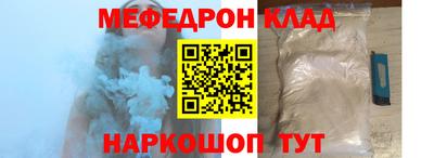 кокаин Гатчина