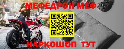 героин Гай