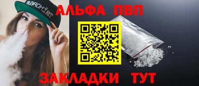 героин Гай