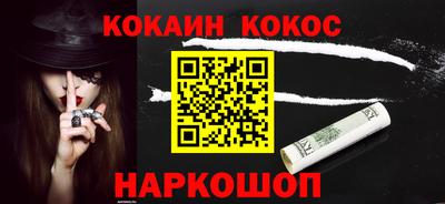 дистиллят марихуана Гагарин