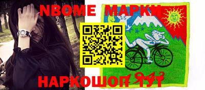 дистиллят марихуана Гагарин