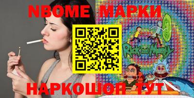 героин Гай