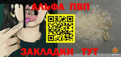 героин Гай