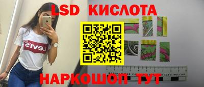 кокаин Гатчина