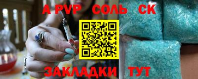 дистиллят марихуана Гагарин