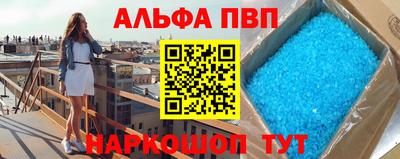 героин Гай