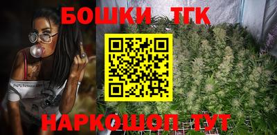 героин Гай