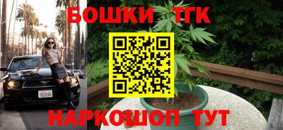 кокаин Гатчина