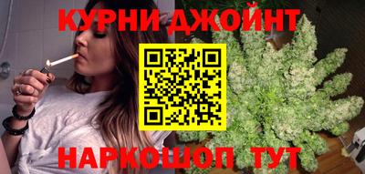 кокаин Гатчина