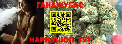 героин Гай