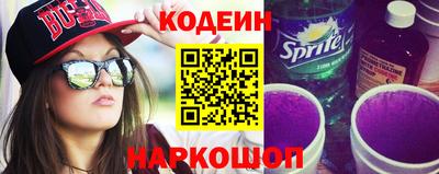 дистиллят марихуана Гагарин