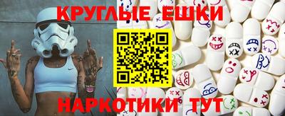 дистиллят марихуана Гагарин