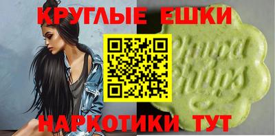 кокаин Гатчина