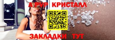 героин Гай