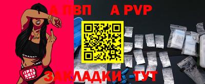 дистиллят марихуана Гагарин