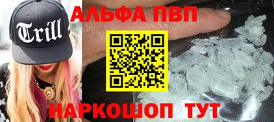 героин Гай