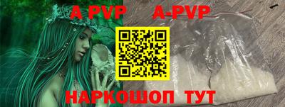 дистиллят марихуана Гагарин