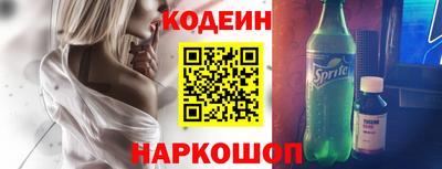 дистиллят марихуана Гагарин