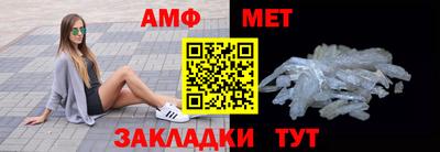 героин Гай