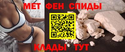 кокаин Гатчина