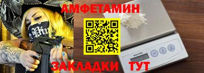 кокаин Гатчина