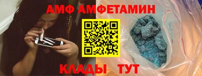 героин Гай