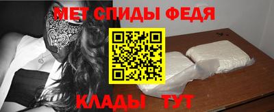дистиллят марихуана Гагарин