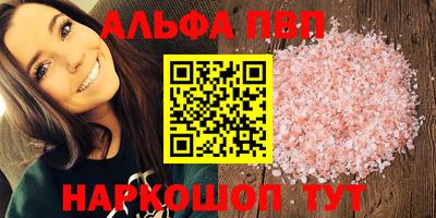 кокаин Гатчина