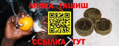 кокаин Гатчина