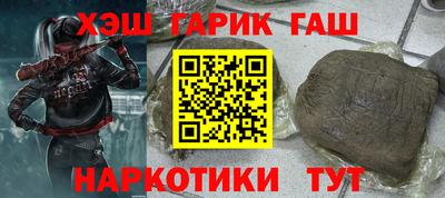 дистиллят марихуана Гагарин