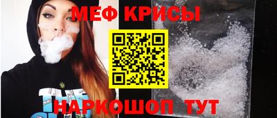 героин Гай