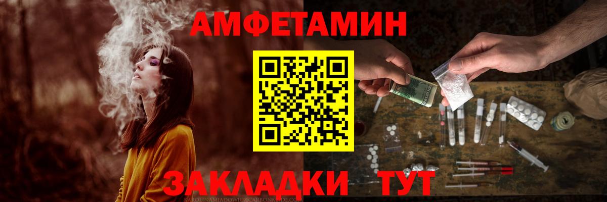 MDMA Надым